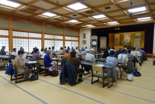 参与会講習会開催のご案内