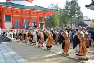 令和 8 年「高野山 秋季金剛界結縁灌頂」チケット先行販売のお知らせ