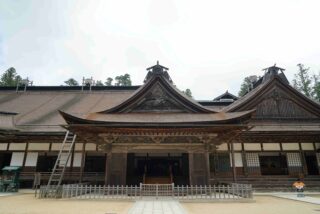 第59回参与会高野山研修会開催のご案内